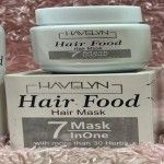 Havelyn Hair mask